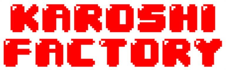 Karoshi Factory Logo